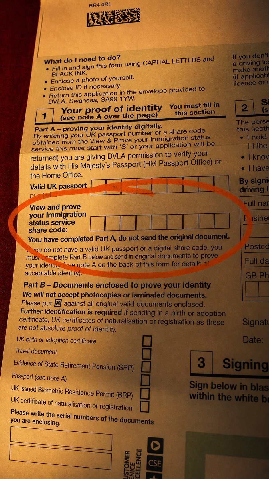 Home Office share code form